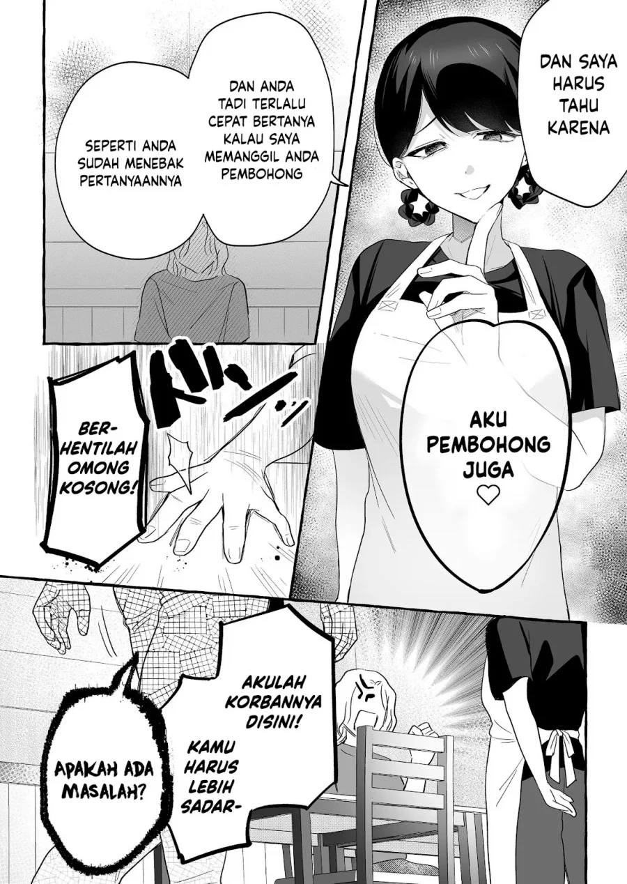 Damedol to Sekai ni Hitori Dake no Fan (Serialization) Chapter 29 Gambar 15