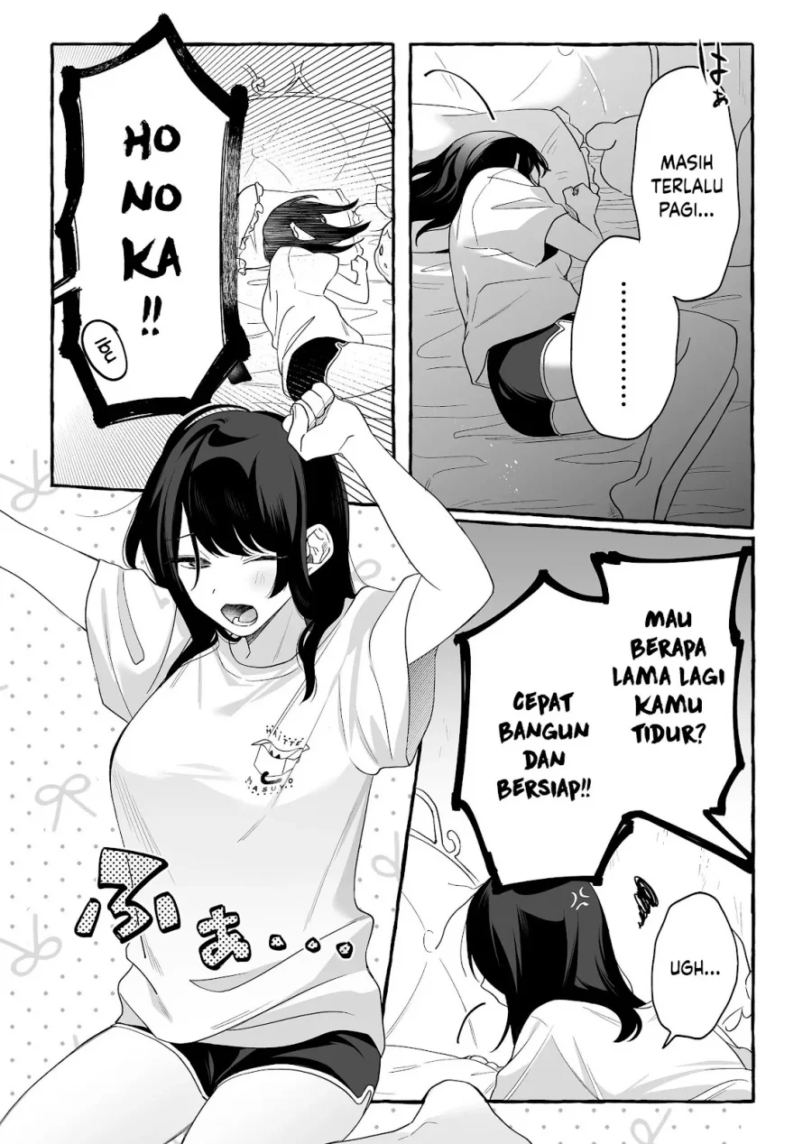 Damedol to Sekai ni Hitori Dake no Fan (Serialization) Chapter 29 Gambar 4