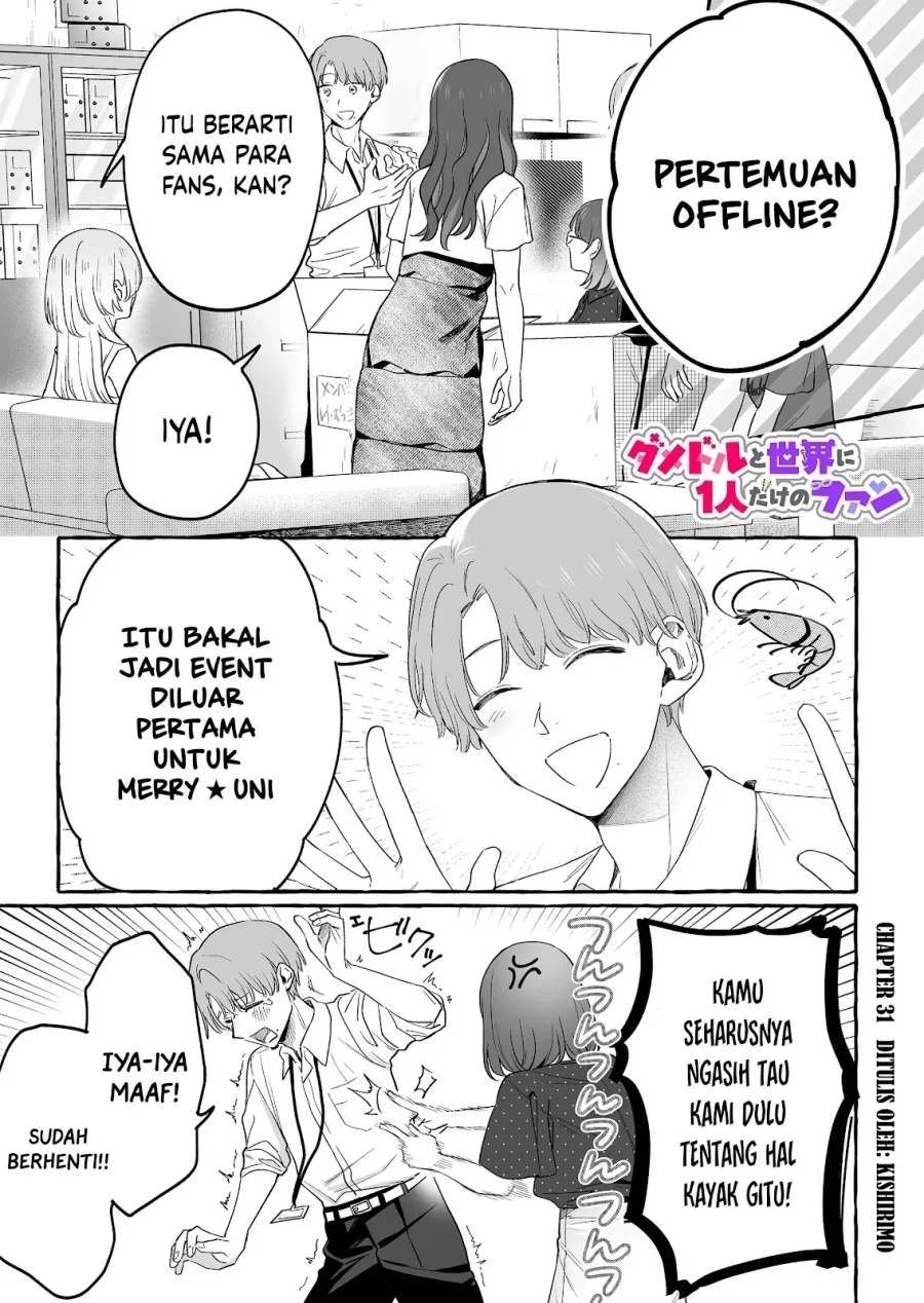 Manga Damedol to Sekai ni Hitori Dake no Fan (Serialization) Chapter 31 gambar nomor 2