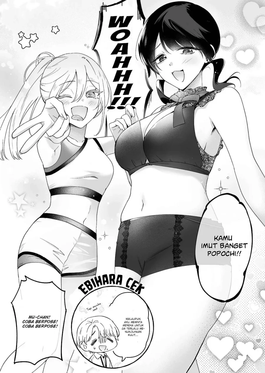 Damedol to Sekai ni Hitori Dake no Fan (Serialization) Chapter 34 Gambar 3