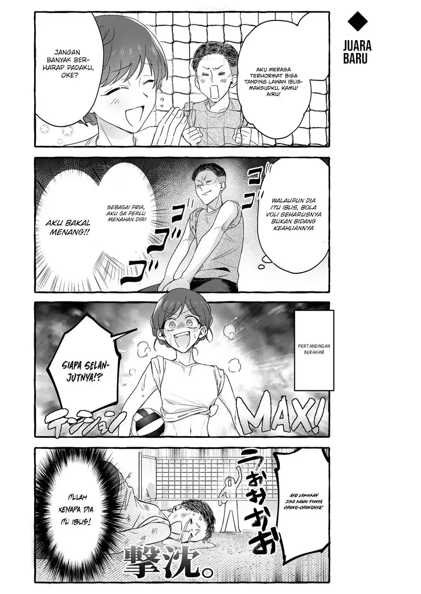 Damedol to Sekai ni Hitori Dake no Fan (Serialization) Chapter 36 Gambar 11