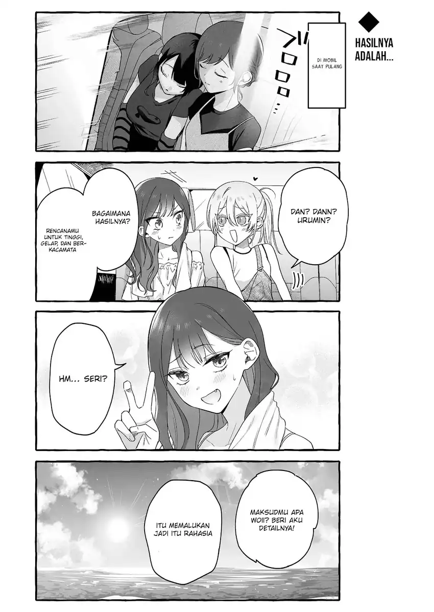 Damedol to Sekai ni Hitori Dake no Fan (Serialization) Chapter 36 Gambar 14