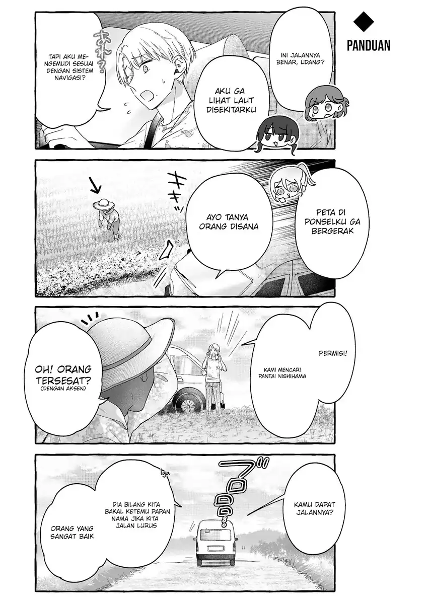 Damedol to Sekai ni Hitori Dake no Fan (Serialization) Chapter 36 Gambar 7