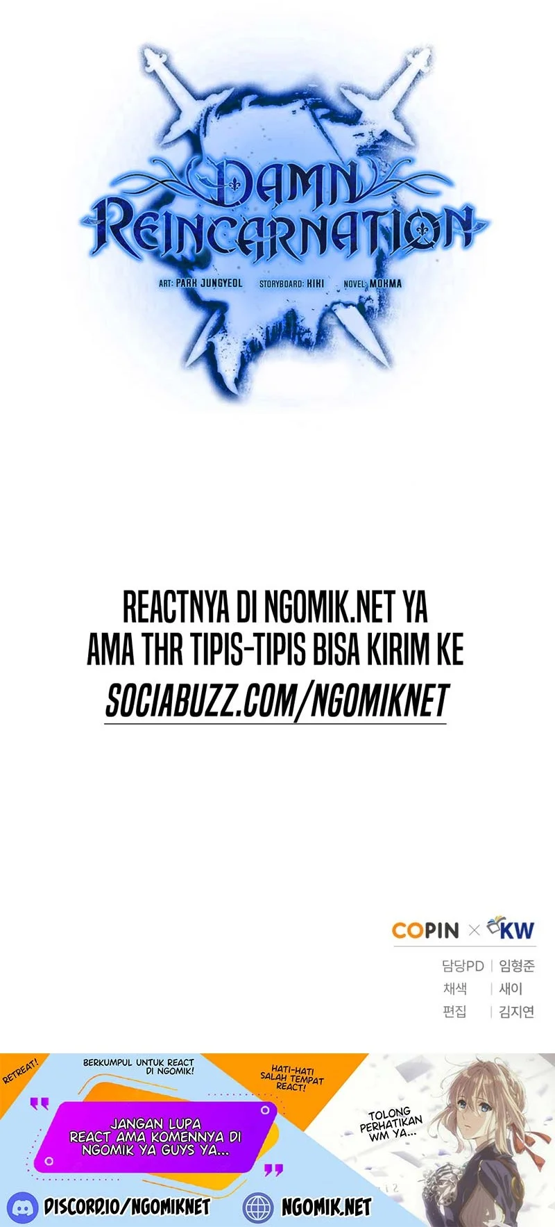 Damn Reincarnation Chapter 1 Gambar 83