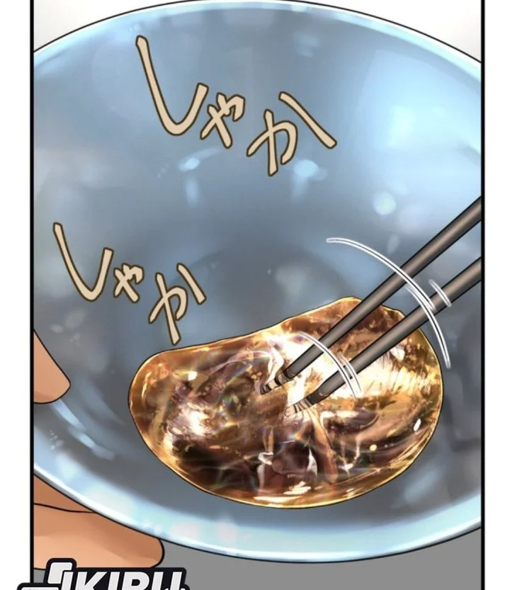 Dan-chan Wa Gohan o Toritai Chapter 12 Gambar 22