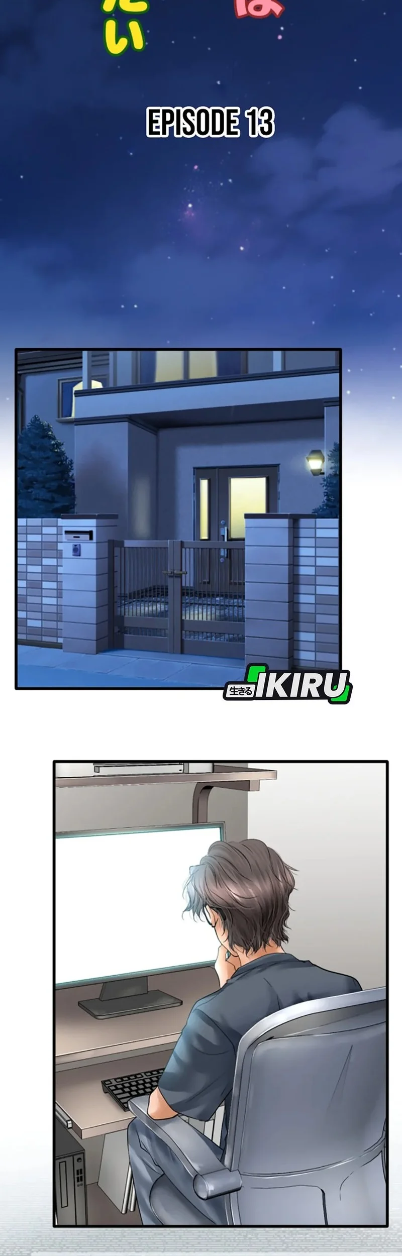 Baca Manga Dan-chan Wa Gohan o Toritai Chapter 13 Gambar 2