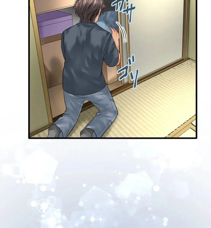 Dan-chan Wa Gohan o Toritai Chapter 13 Gambar 8