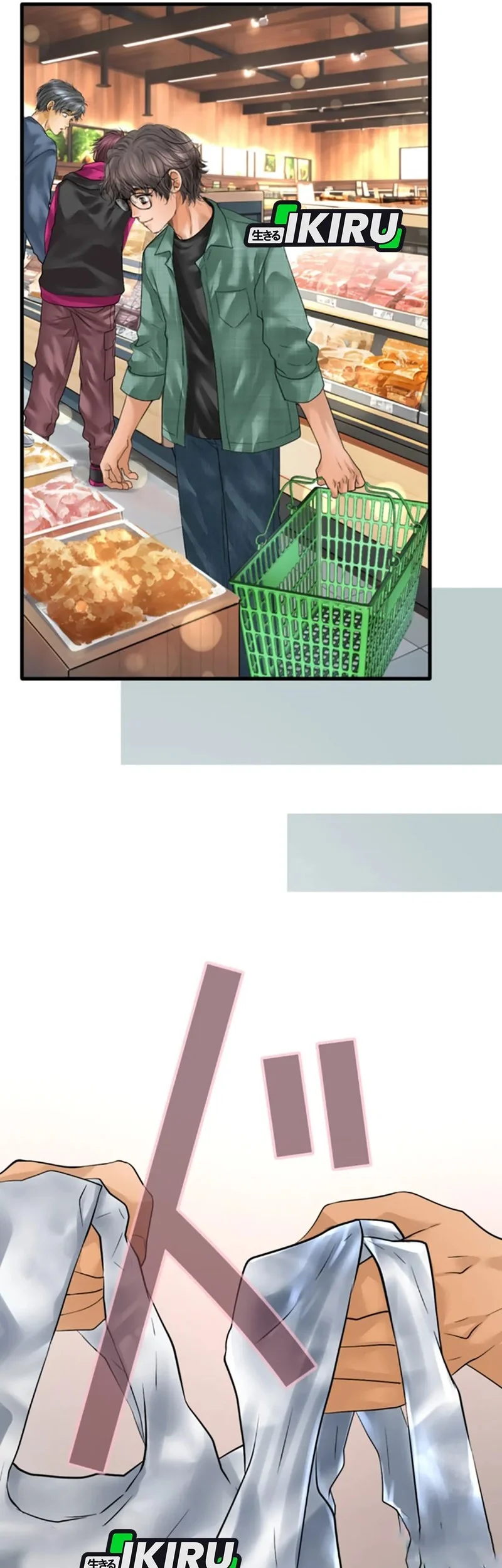 Dan-chan Wa Gohan o Toritai Chapter 13 Gambar 33