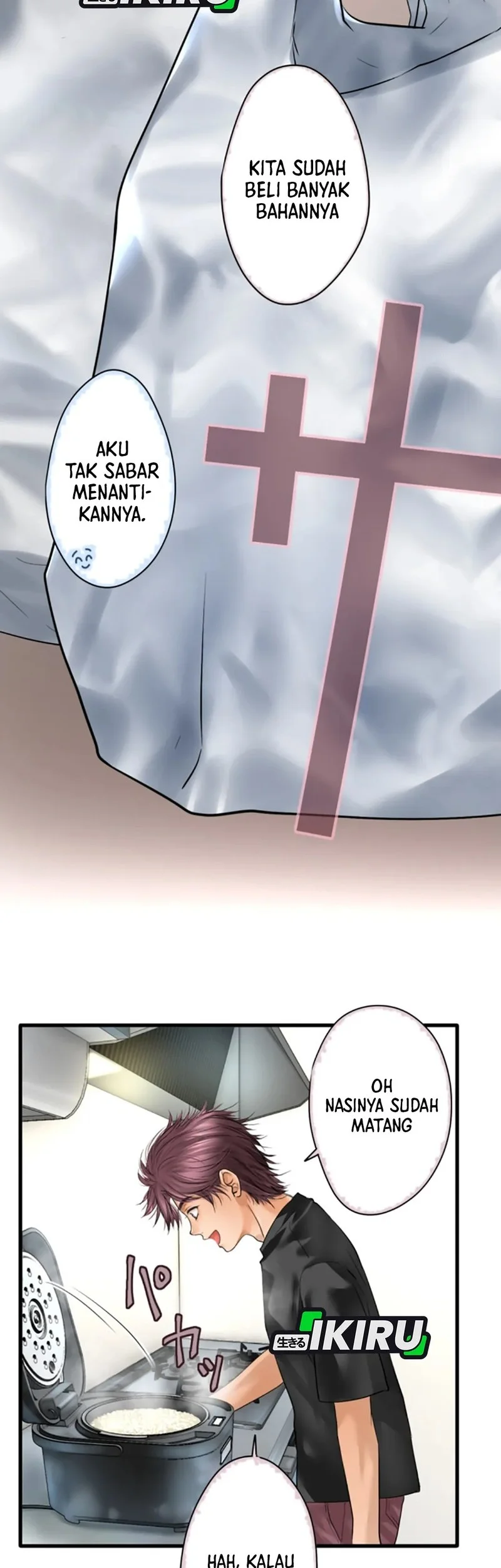 Dan-chan Wa Gohan o Toritai Chapter 13 Gambar 34