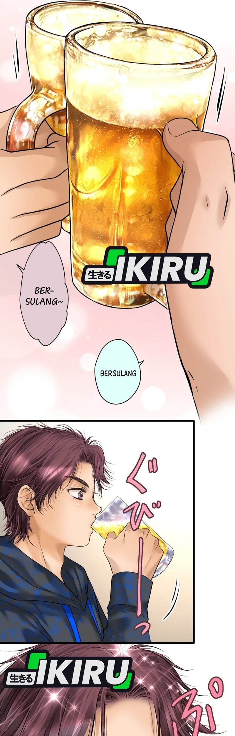 Dan-chan Wa Gohan o Toritai Chapter 2 Gambar 3