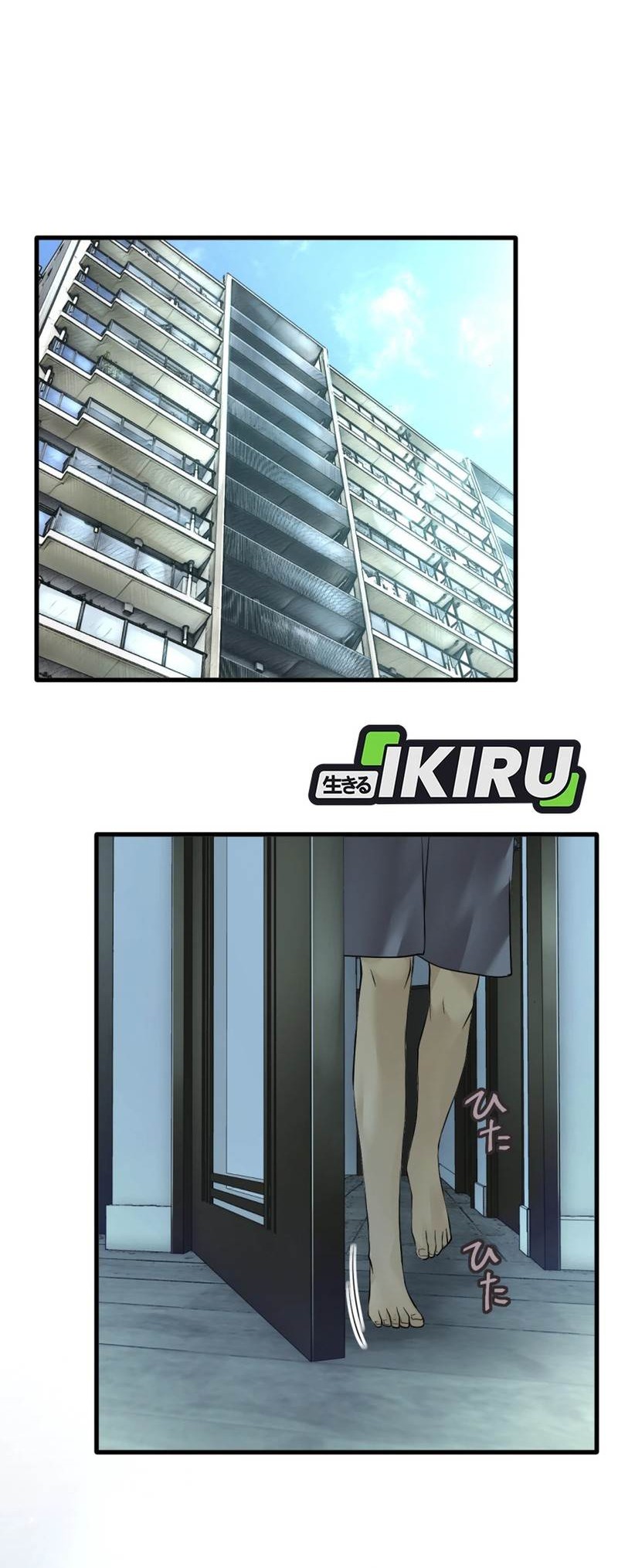 Baca Manga Dan-chan Wa Gohan o Toritai Chapter 3 Gambar 2