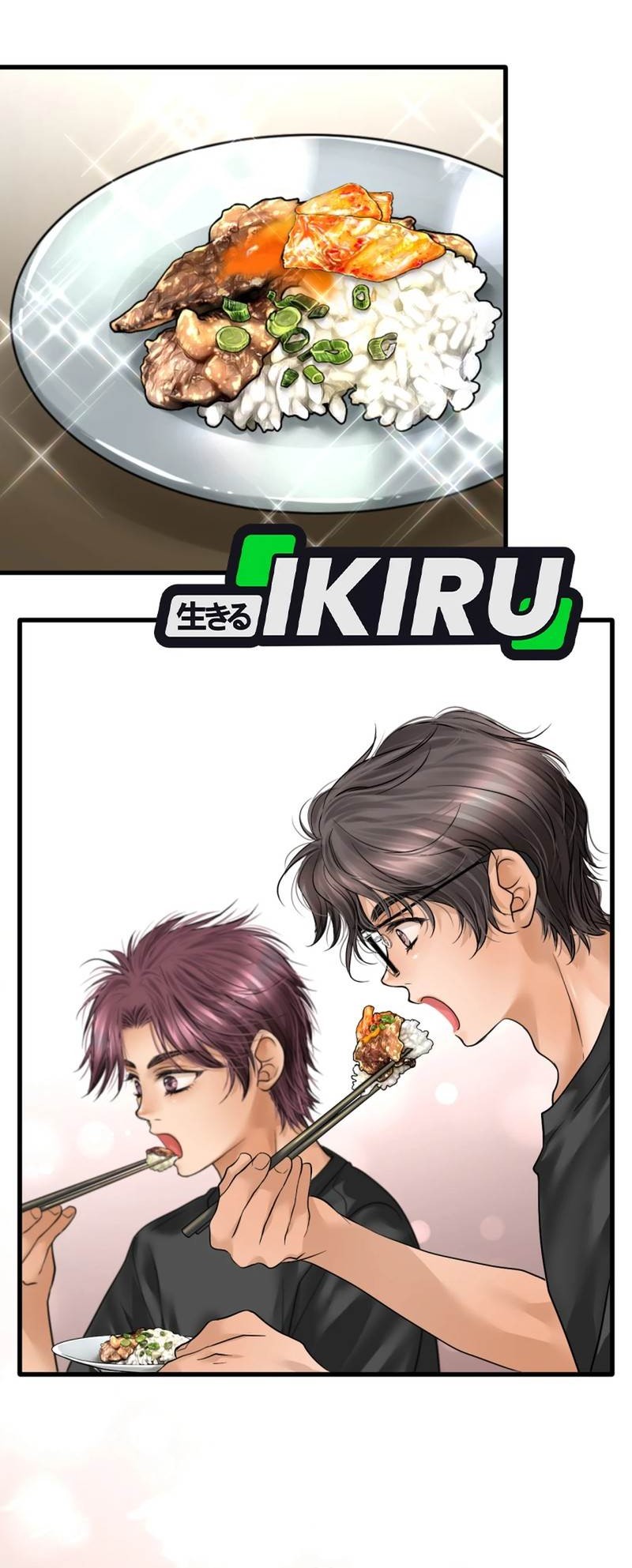 Dan-chan Wa Gohan o Toritai Chapter 5 Gambar 30