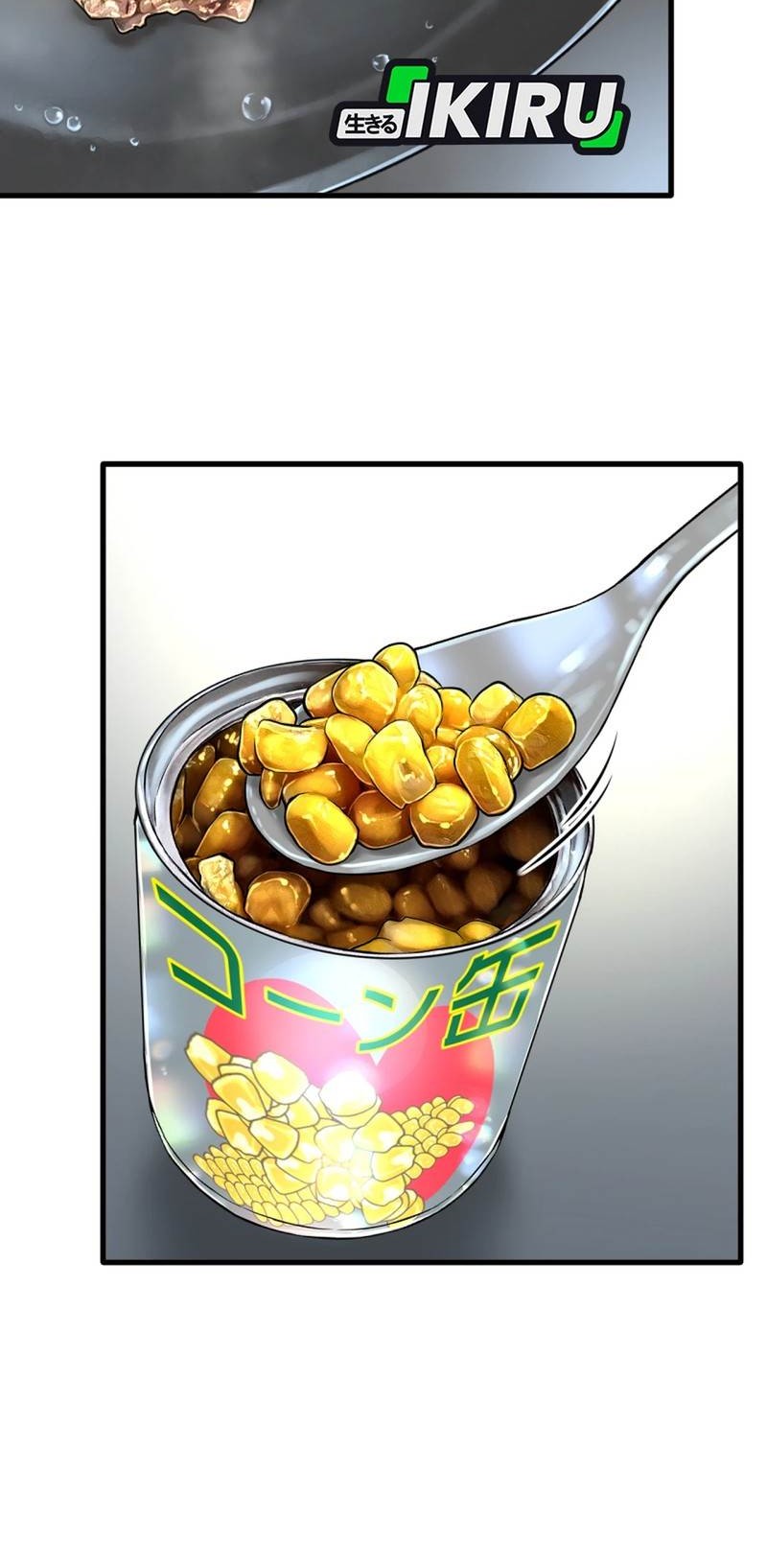 Dan-chan Wa Gohan o Toritai Chapter 6 Gambar 6