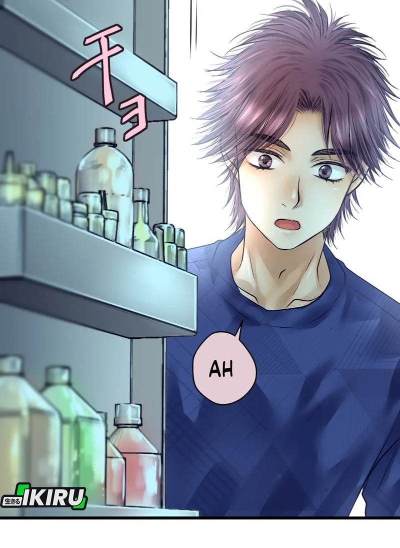 Dan-chan Wa Gohan o Toritai Chapter 7 Gambar 3