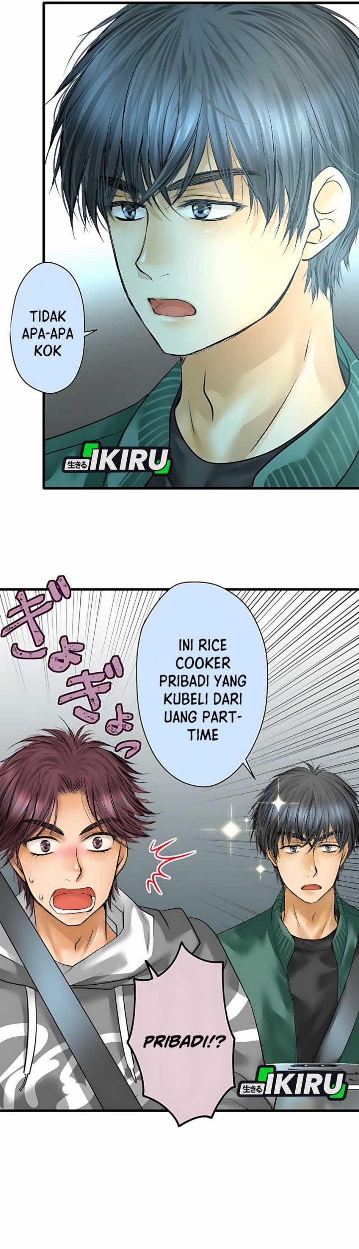 Dan-chan Wa Gohan o Toritai Chapter 8 Gambar 23