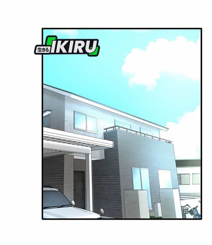 Baca Manga Dan-chan Wa Gohan o Toritai Chapter 8 Gambar 2