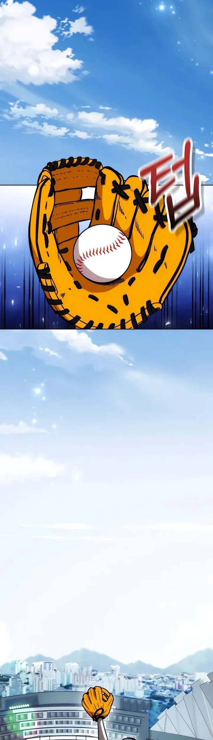 Dan, the Bat-Wielding Knight Chapter 1 Gambar 39