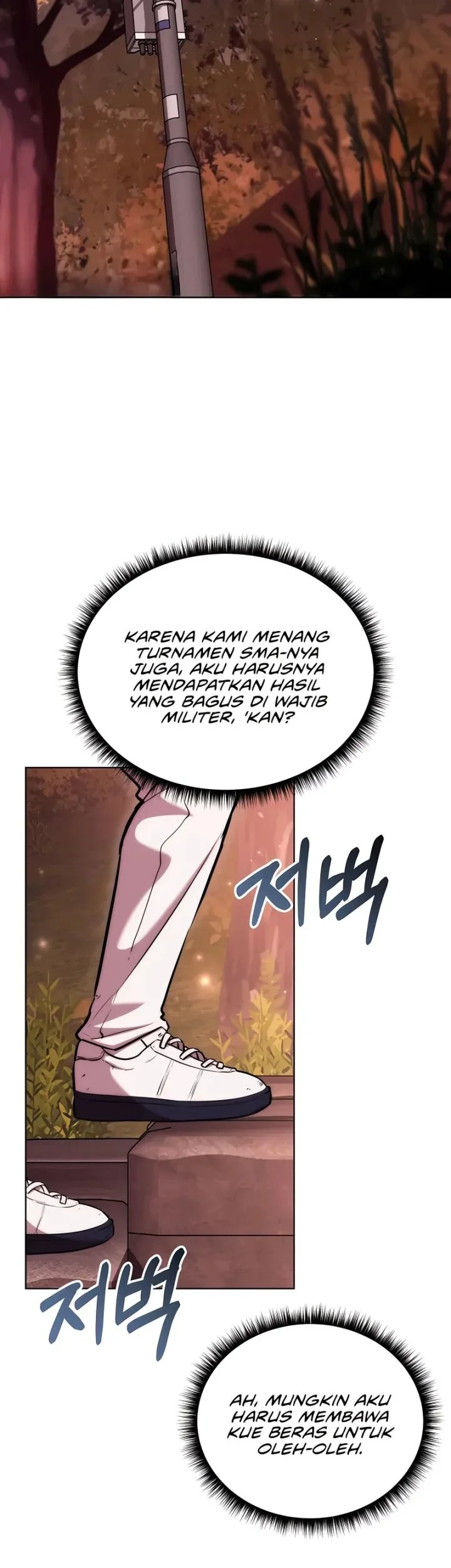 Dan, the Bat-Wielding Knight Chapter 1 Gambar 45