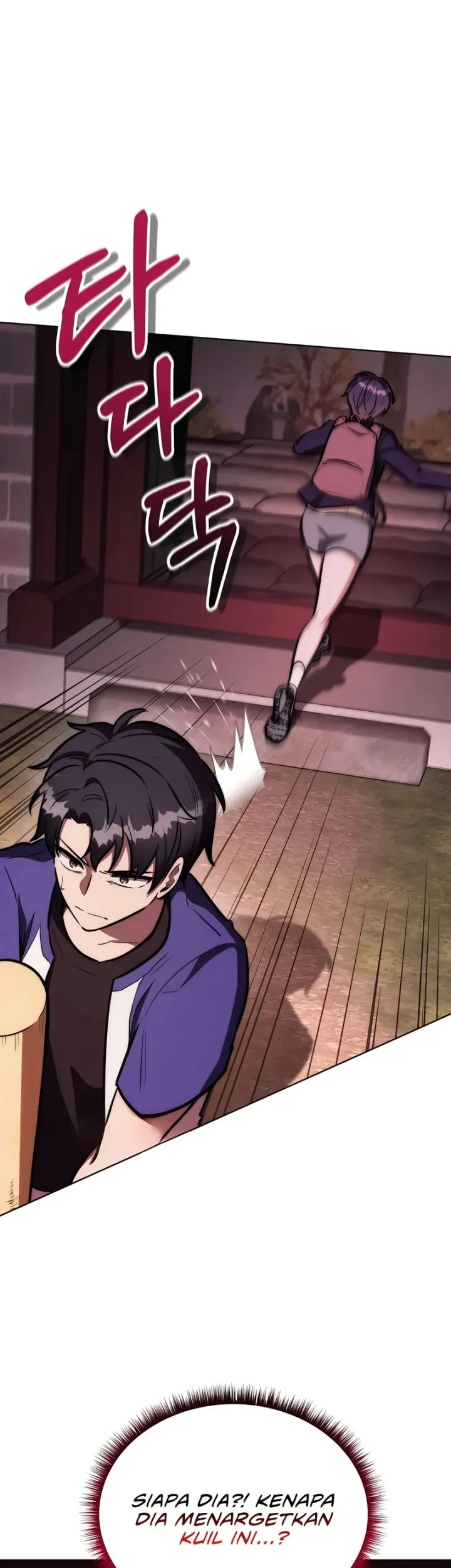 Dan, the Bat-Wielding Knight Chapter 1 Gambar 71