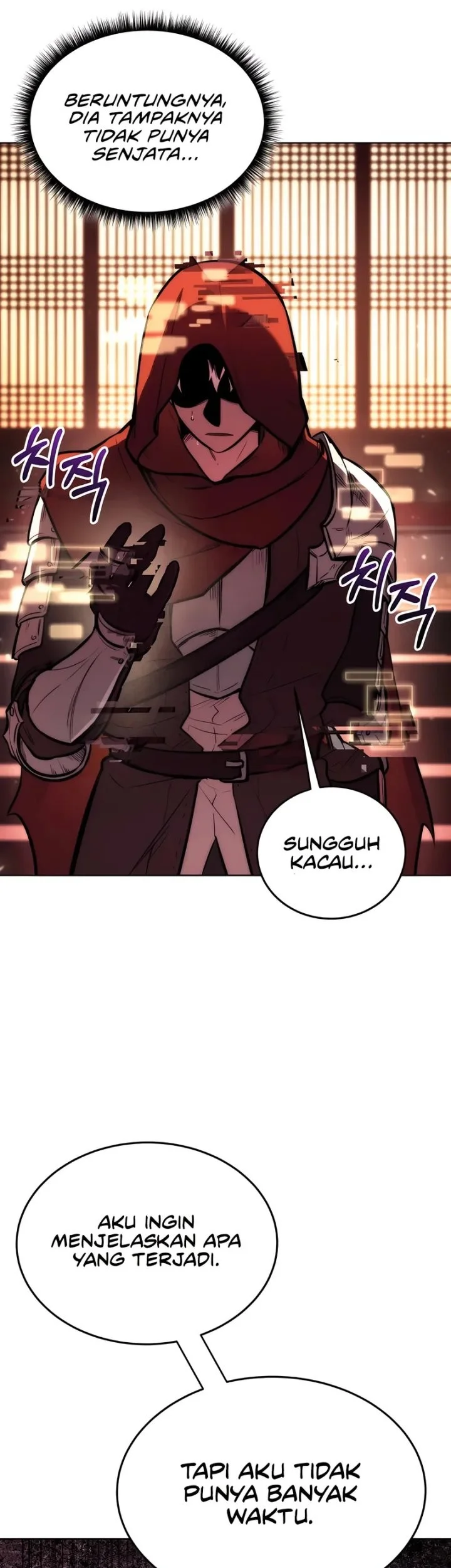 Dan, the Bat-Wielding Knight Chapter 1 Gambar 76