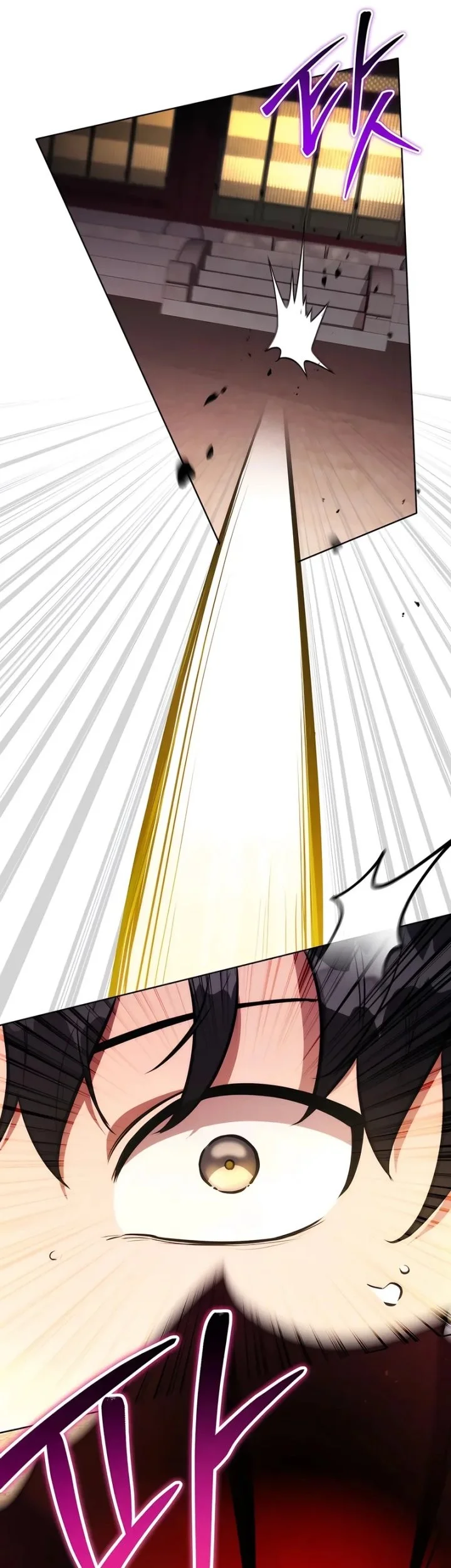 Dan, the Bat-Wielding Knight Chapter 1 Gambar 80