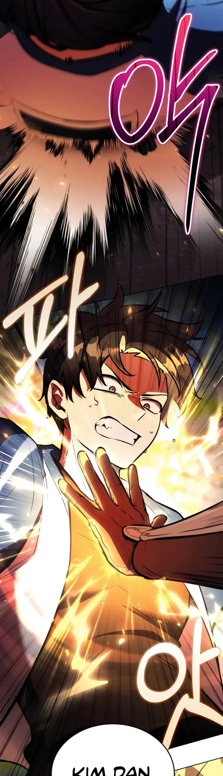 Dan, the Bat-Wielding Knight Chapter 1 Gambar 82