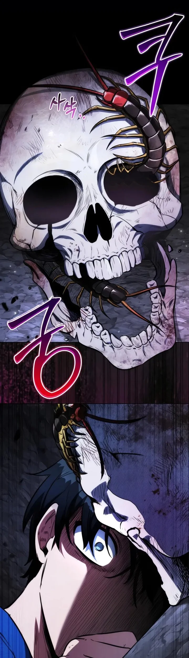 Dan, the Bat-Wielding Knight Chapter 1 Gambar 93