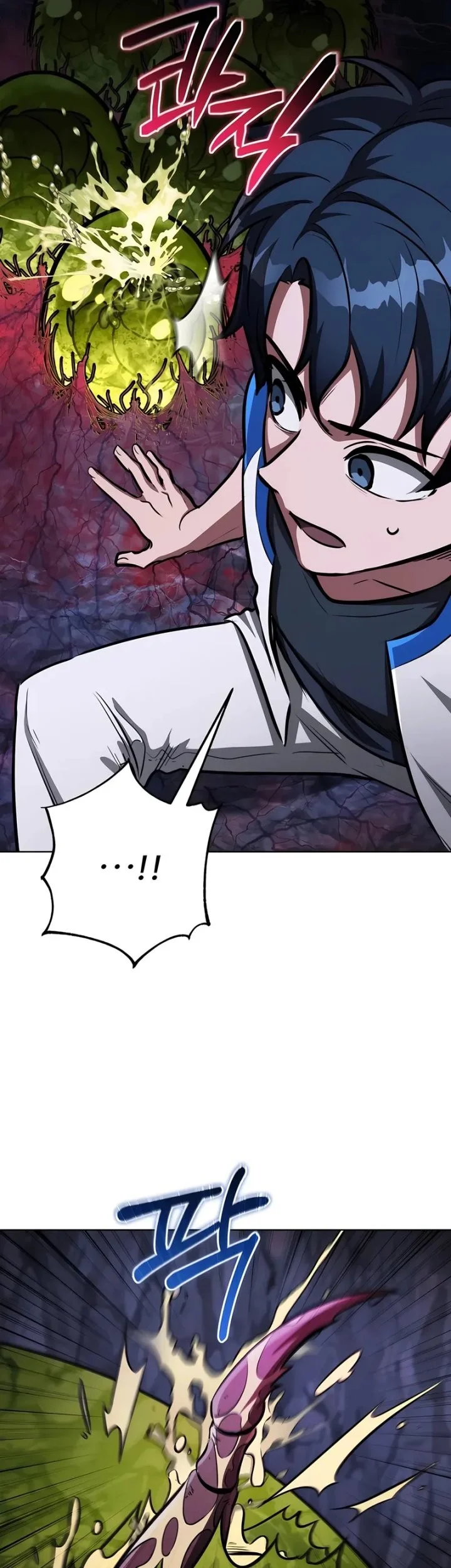 Dan, the Bat-Wielding Knight Chapter 1 Gambar 101