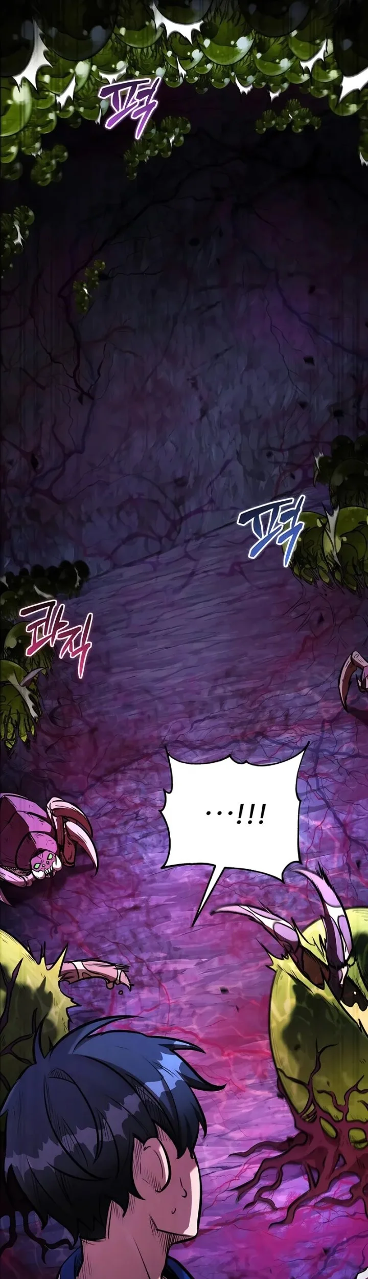 Dan, the Bat-Wielding Knight Chapter 1 Gambar 104