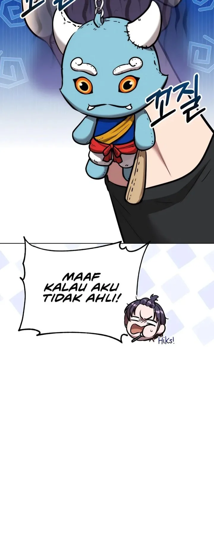 Dan, the Bat-Wielding Knight Chapter 1 Gambar 13