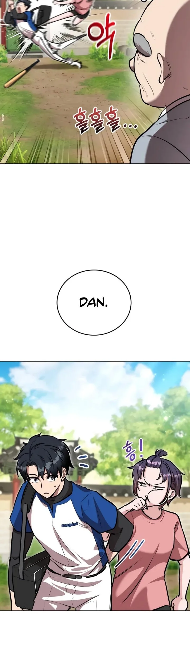 Dan, the Bat-Wielding Knight Chapter 1 Gambar 17