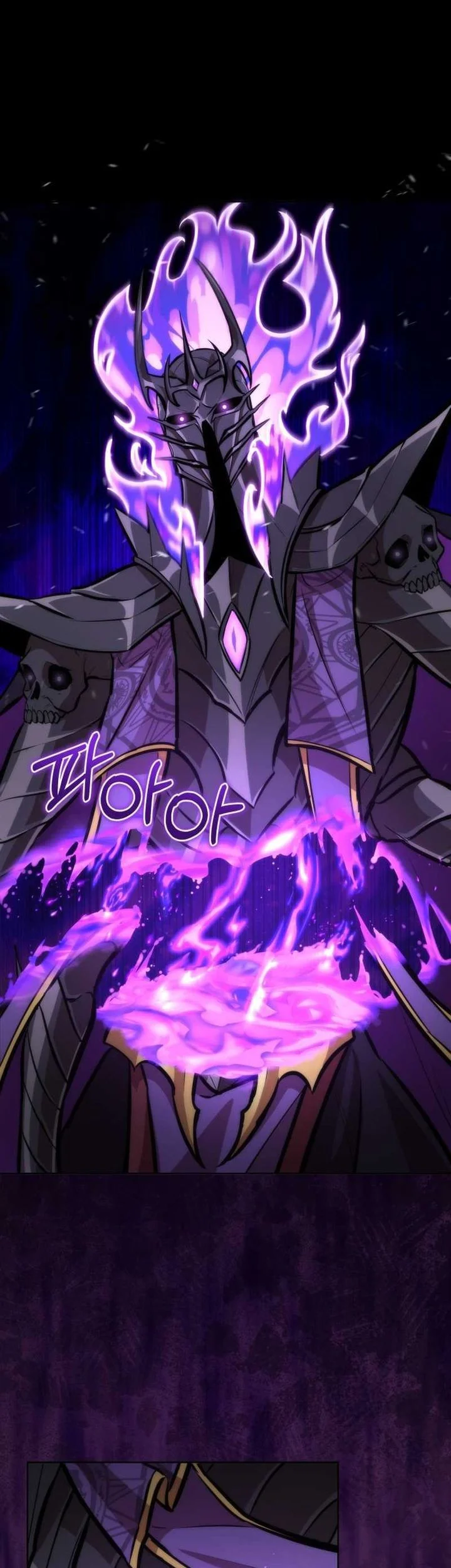 Dan, the Bat-Wielding Knight Chapter 10 Gambar 18