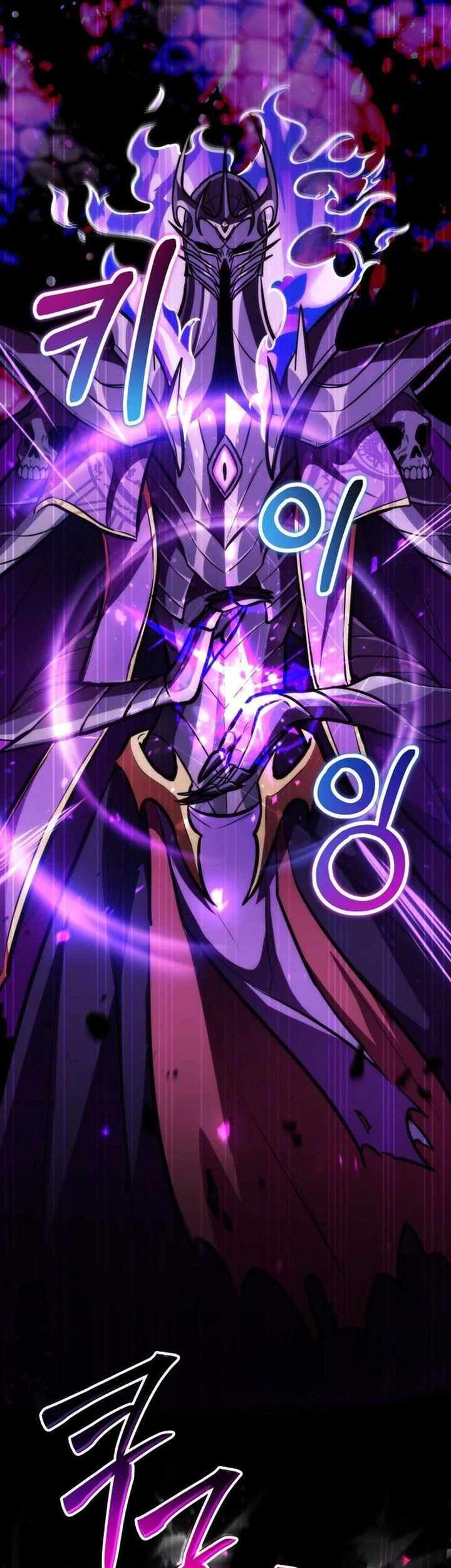 Dan, the Bat-Wielding Knight Chapter 10 Gambar 22