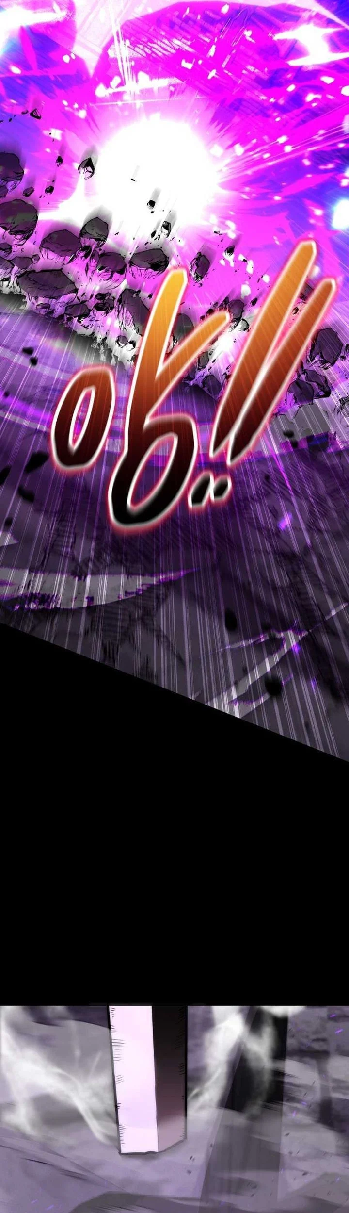 Dan, the Bat-Wielding Knight Chapter 10 Gambar 30