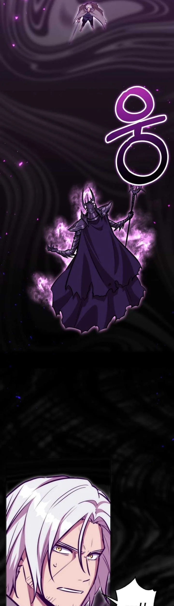 Dan, the Bat-Wielding Knight Chapter 10 Gambar 43