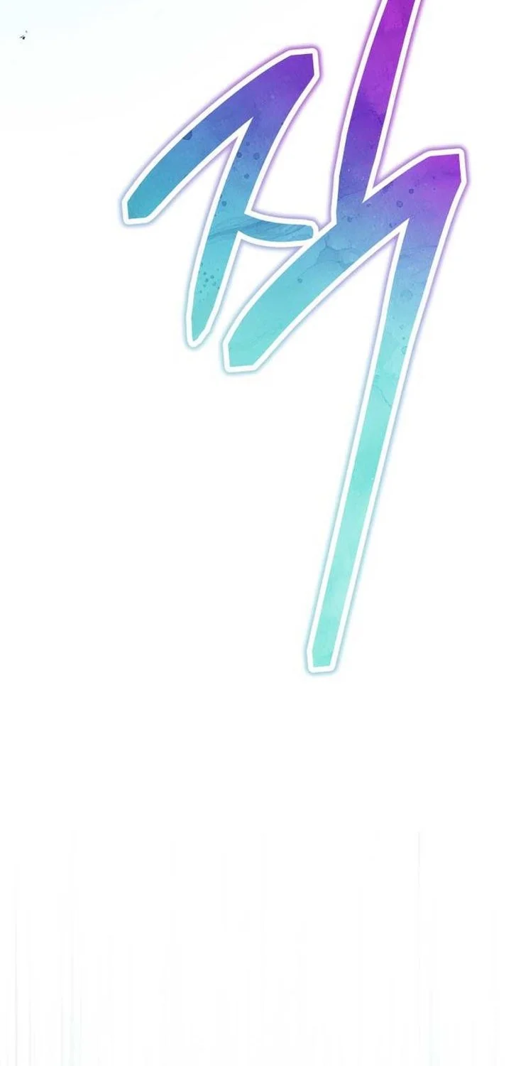 Dan, the Bat-Wielding Knight Chapter 10 Gambar 66