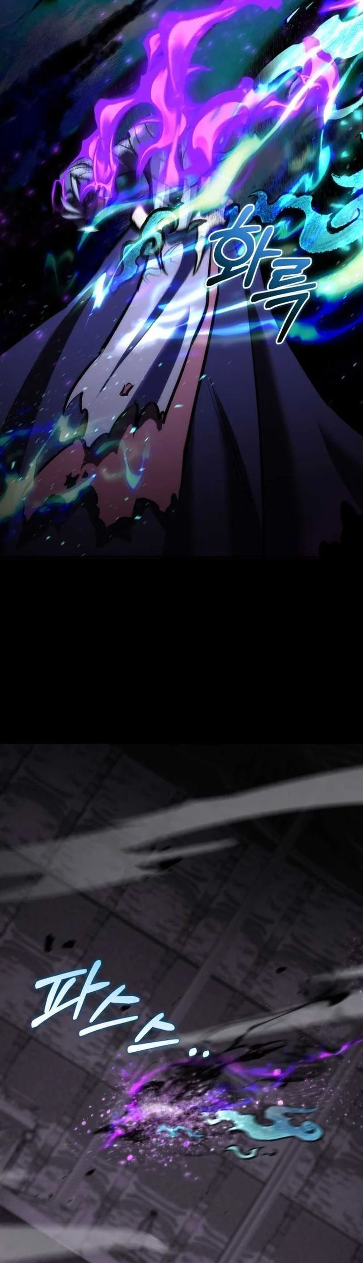 Dan, the Bat-Wielding Knight Chapter 10 Gambar 77