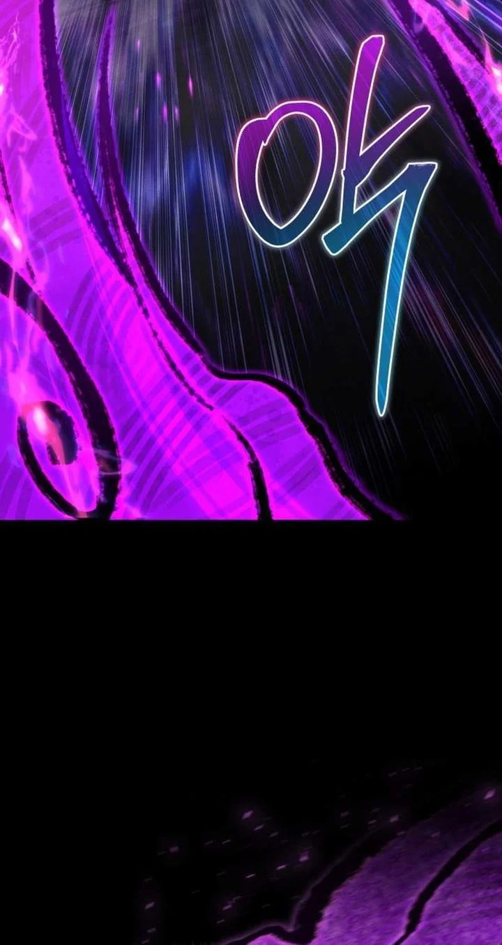 Dan, the Bat-Wielding Knight Chapter 10 Gambar 84