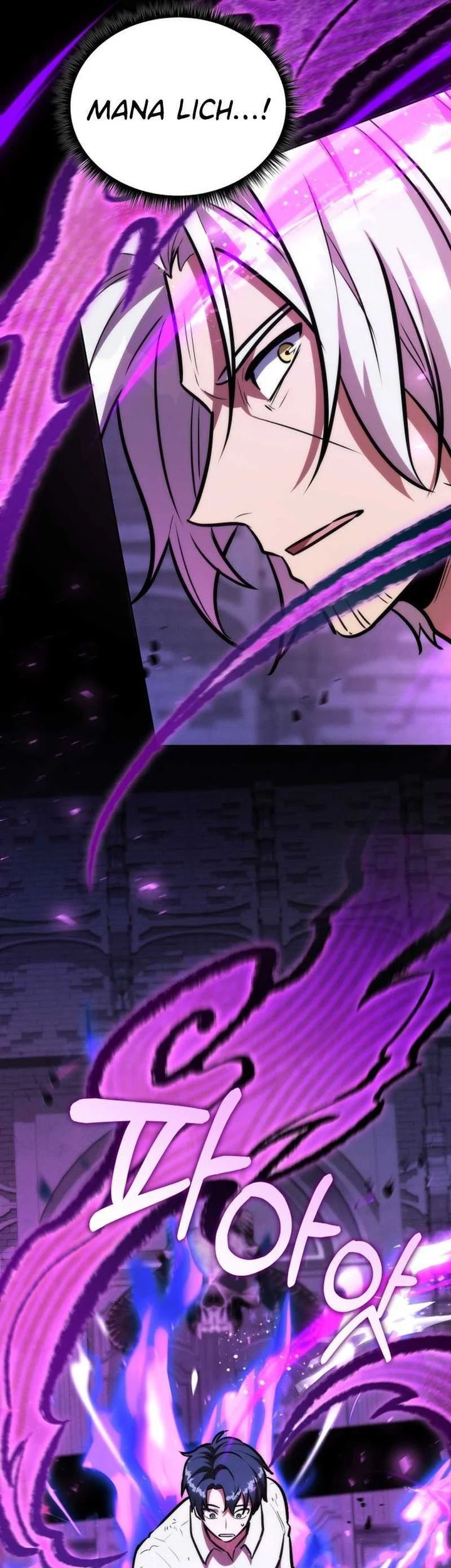 Dan, the Bat-Wielding Knight Chapter 10 Gambar 85