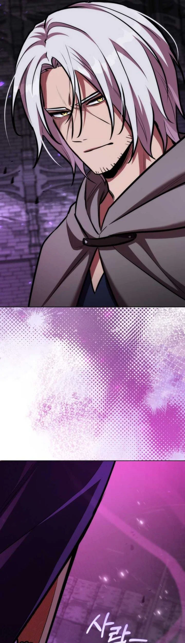 Dan, the Bat-Wielding Knight Chapter 10 Gambar 95