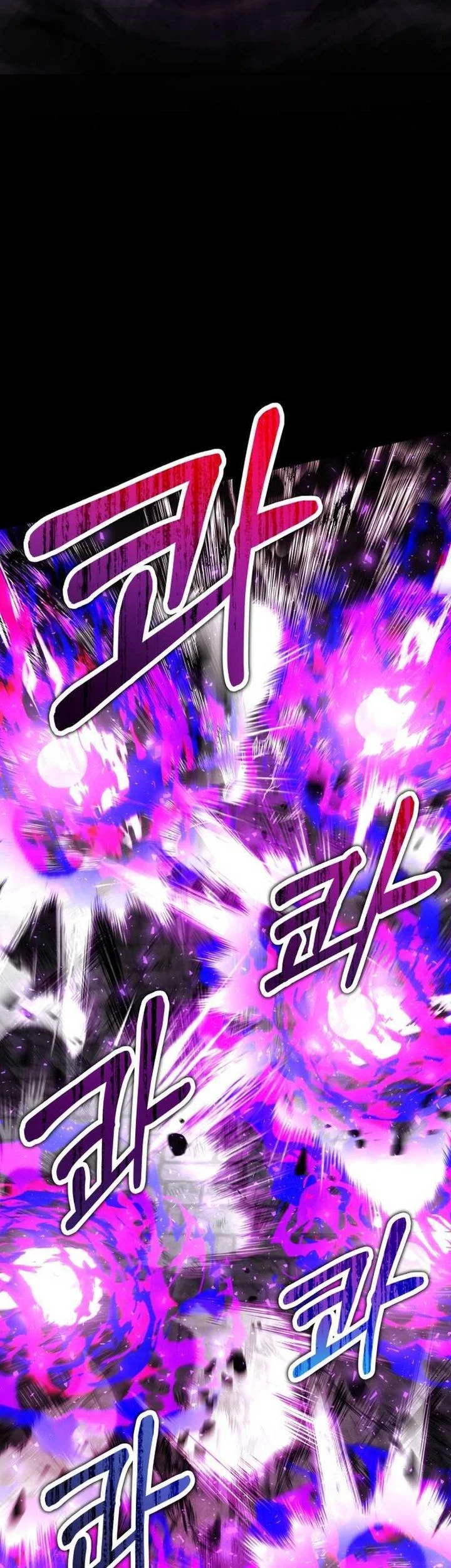 Dan, the Bat-Wielding Knight Chapter 10 Gambar 10