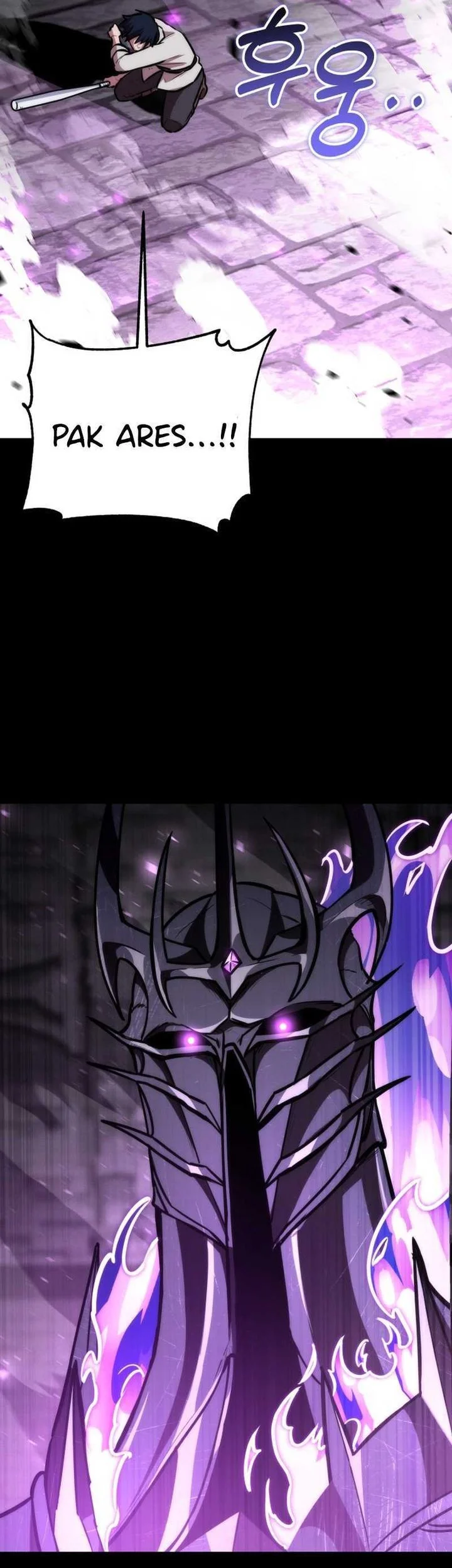 Dan, the Bat-Wielding Knight Chapter 10 Gambar 12