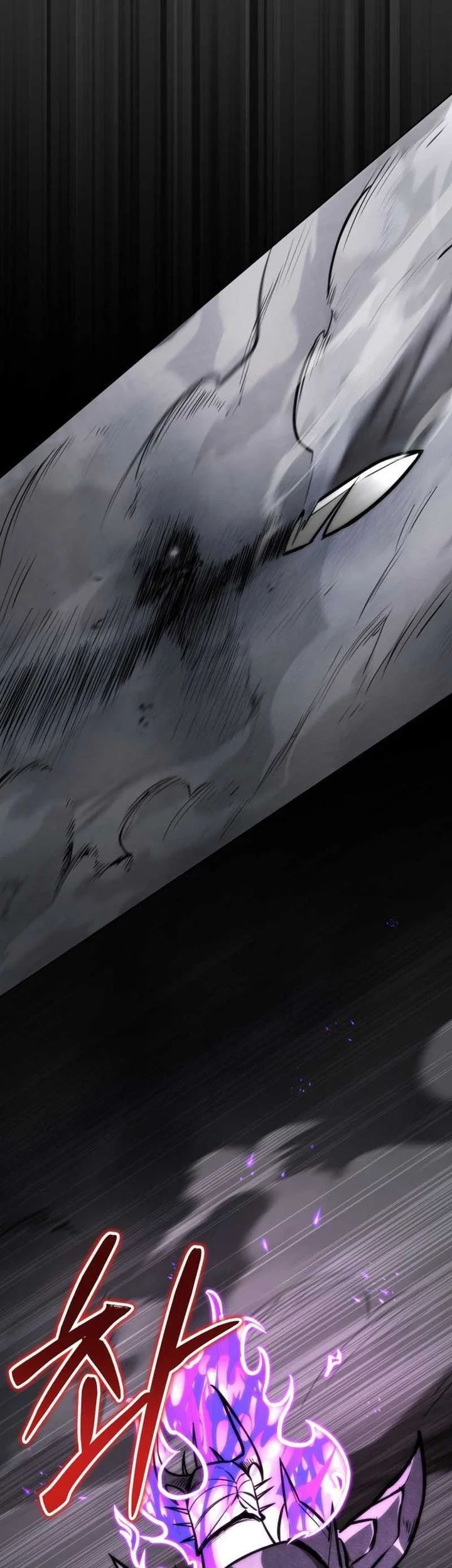 Dan, the Bat-Wielding Knight Chapter 10 Gambar 14