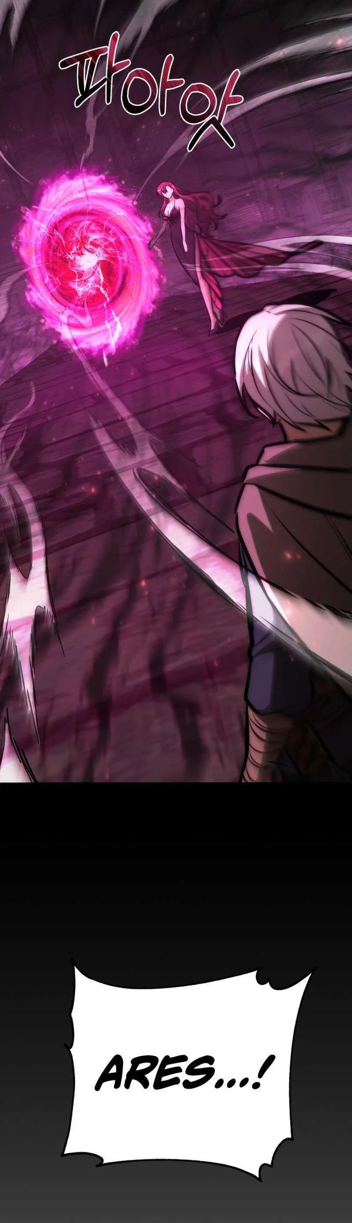 Dan, the Bat-Wielding Knight Chapter 11 Gambar 22