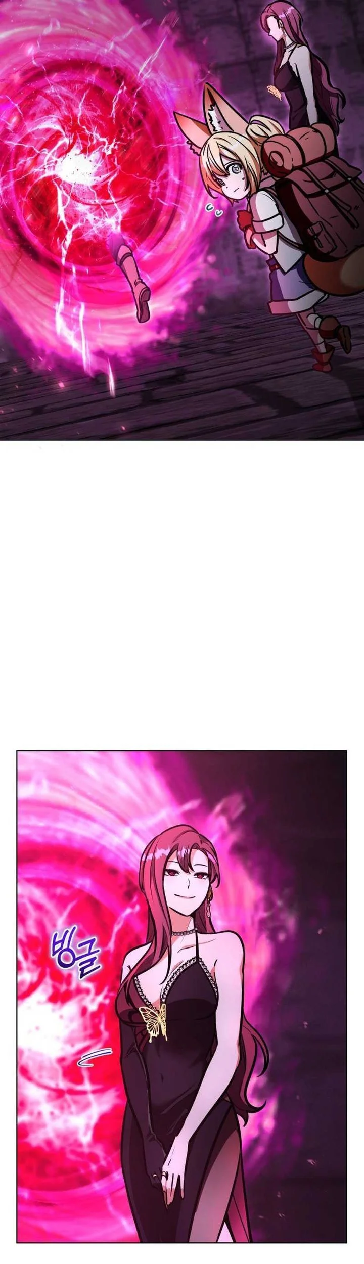 Dan, the Bat-Wielding Knight Chapter 11 Gambar 46