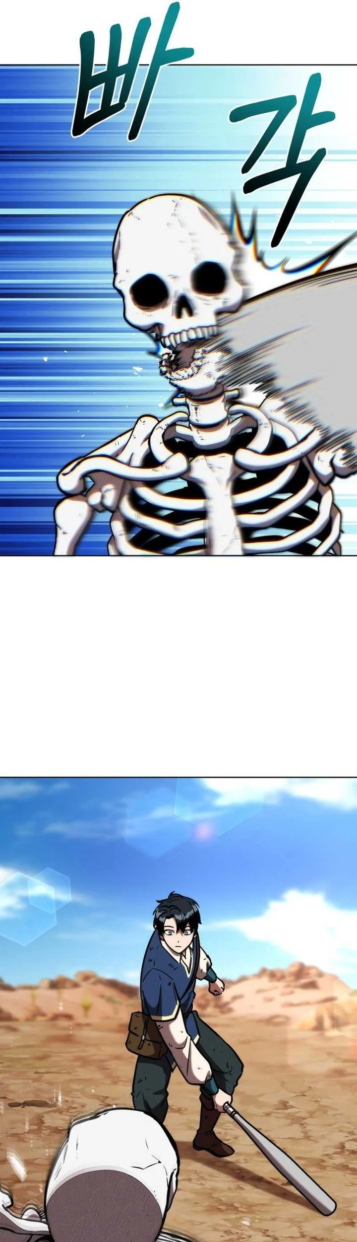 Dan, the Bat-Wielding Knight Chapter 11 Gambar 66