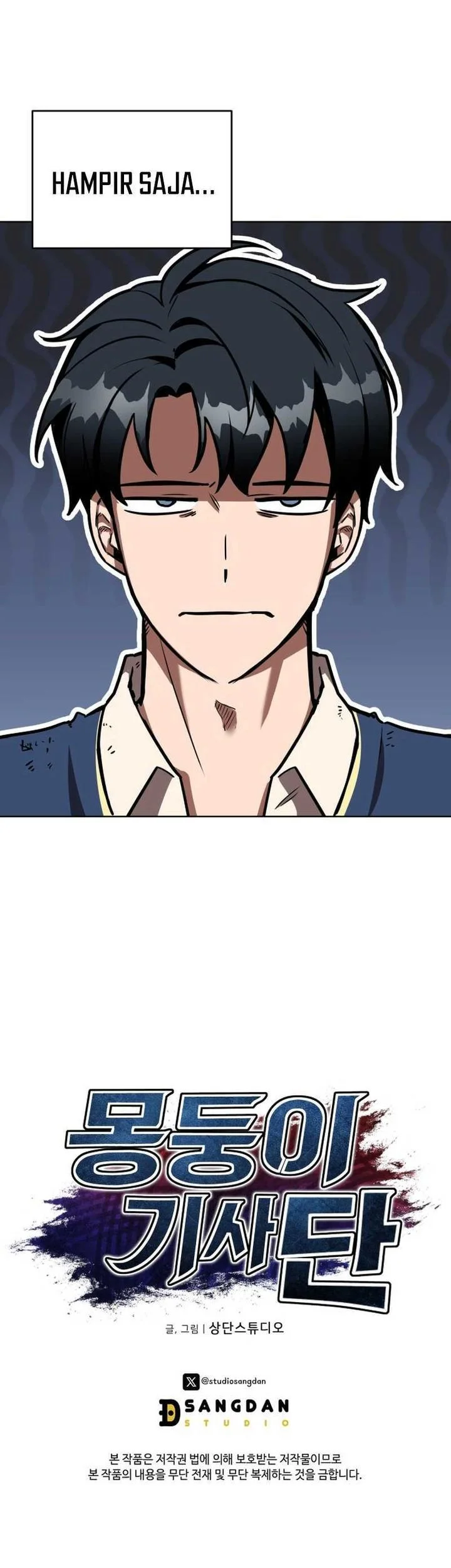 Dan, the Bat-Wielding Knight Chapter 11 Gambar 74