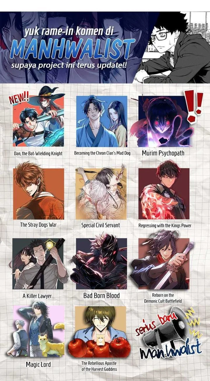 Dan, the Bat-Wielding Knight Chapter 11 Gambar 75