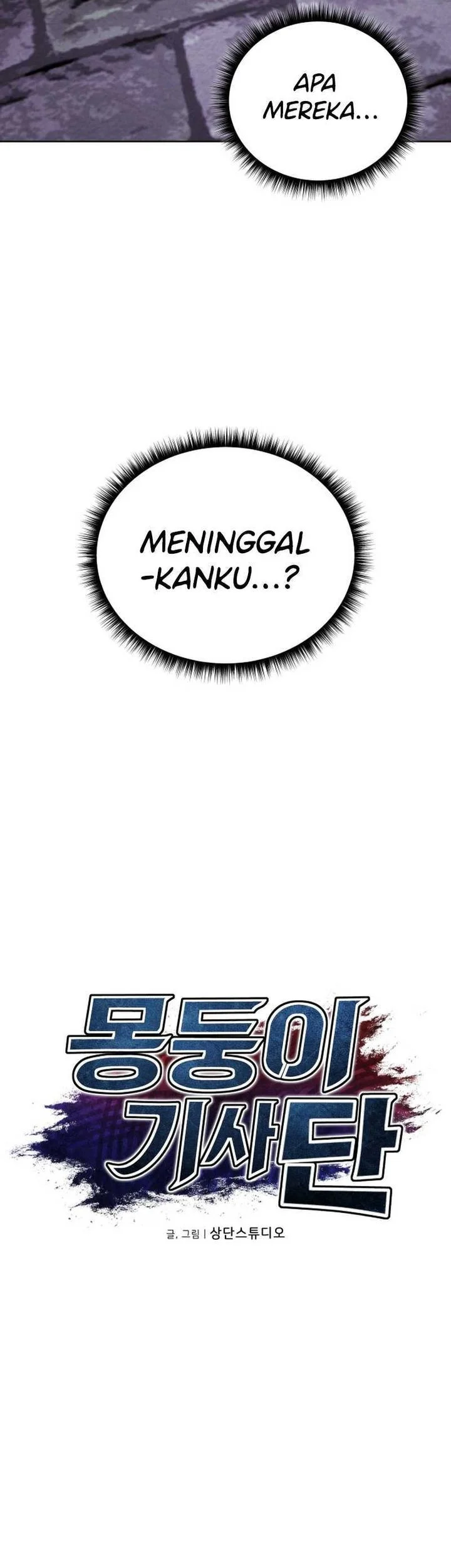 Dan, the Bat-Wielding Knight Chapter 11 Gambar 9