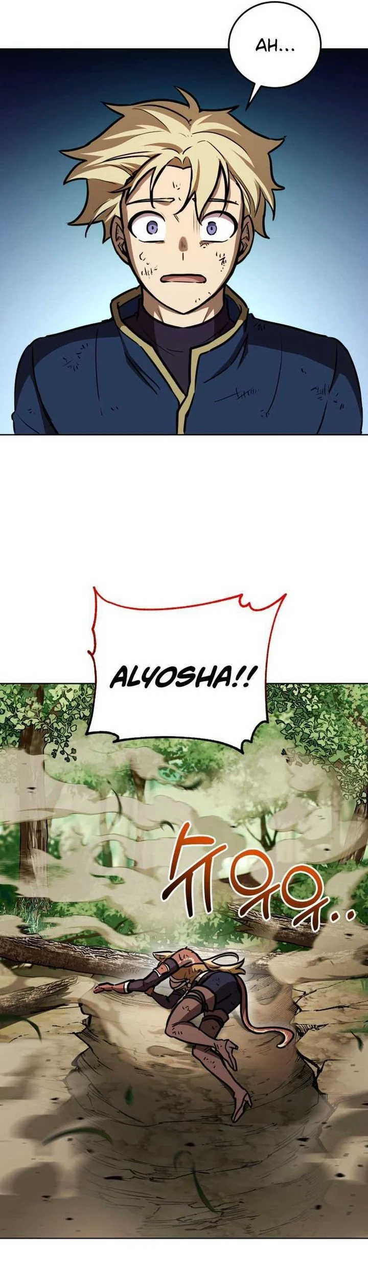 Dan, the Bat-Wielding Knight Chapter 12 Gambar 27